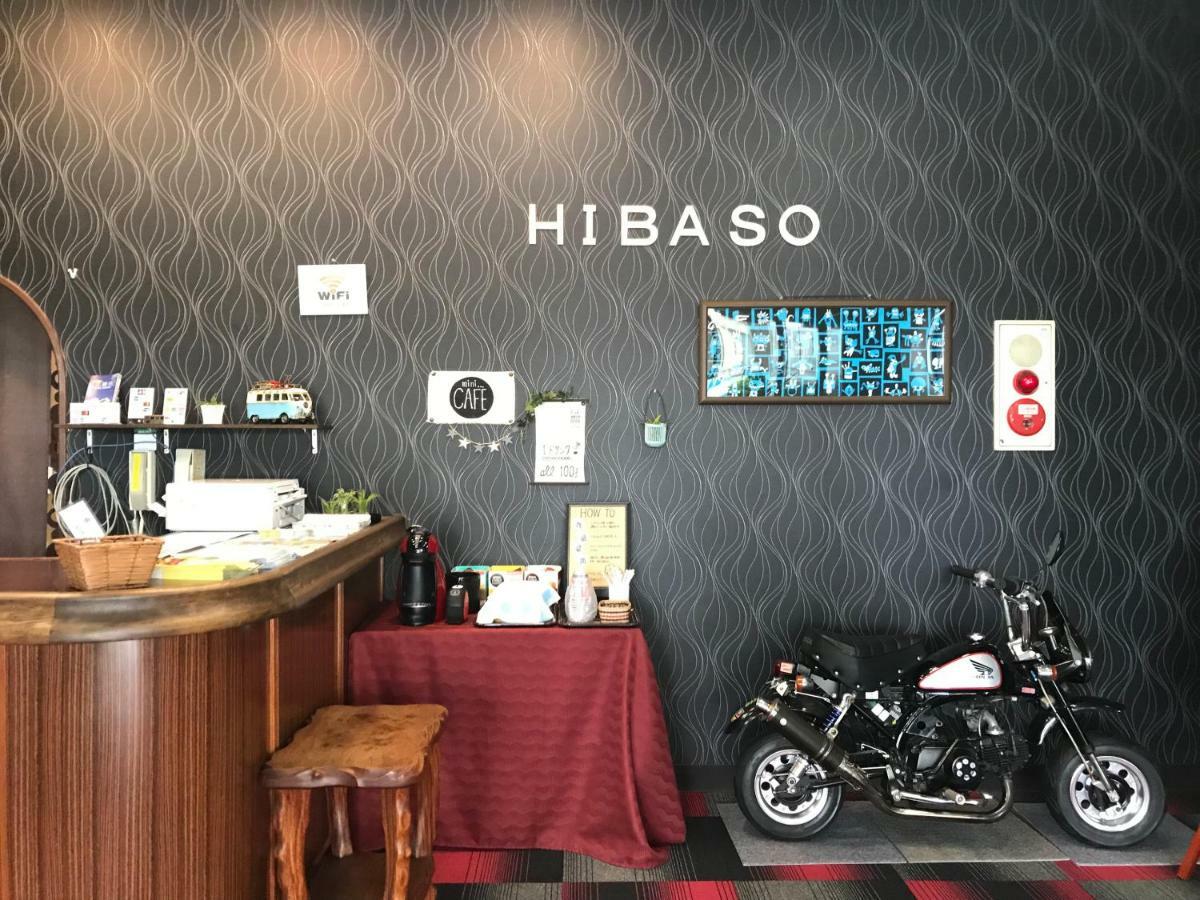 Hibaso Hotel Shobara Ngoại thất bức ảnh